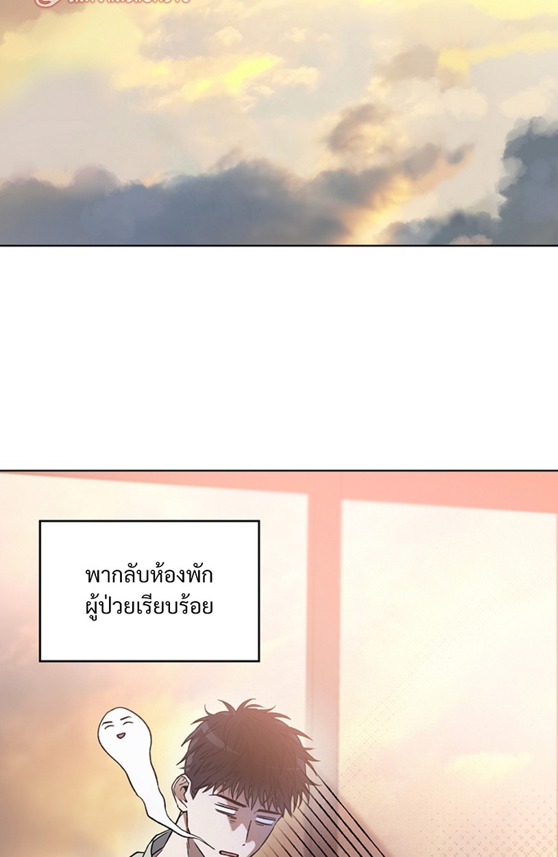 หน้า 69